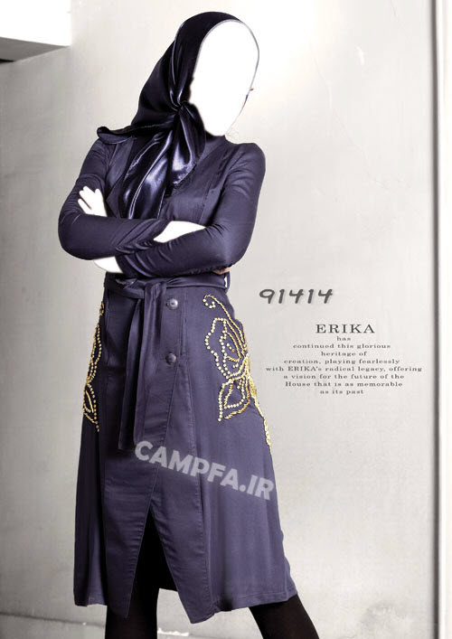 مدل های جدید مانتو اریکا 2013 (سری سوم ) - www.campfa.ir
