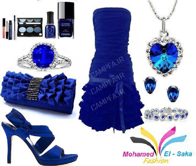 ست لباس مجلسی به رنگ آبی 2013 - www.campfa.ir