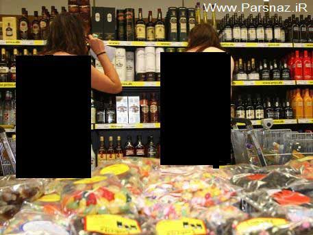 برهنه شدن مردم در یک فروشگاه آلمانی برای تخفیف + عکس
