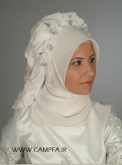 مدل لباس عروس با حجاب اسلامی 2013 - www.campfa.ir