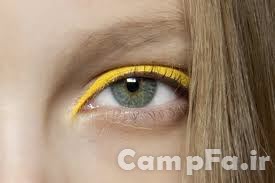 آرایش جدید چشم ها با رنگ زرد www.campfa.ir