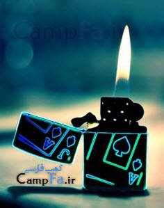  wWw.CampFa.ir | پیامک دلتنگی جدید آذر 91