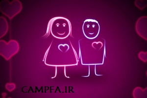 اسامی معروف ترین افراد عاشق! www.campfa.ir