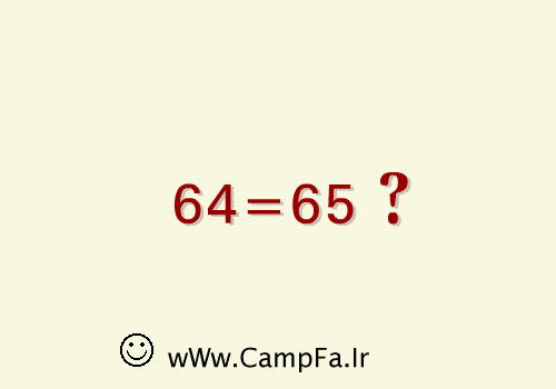 ادعای چینی ها 64=65 (باورنکردنی هست ) www.campfa.ir