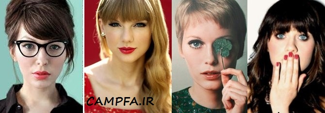 www.campfa.ir|جدیدترین رنگ ها و مدل موهای 2013