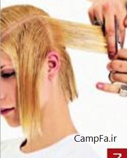 آموزش کوتاه کردن موی خانم ها (کوپ) 