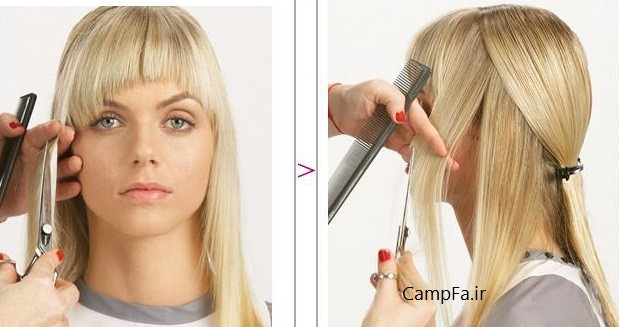 آموزش کوتاه کردن موی خانم ها (کوپ) | WwW.CampFa.ir