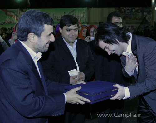 هدیه احمدی نژاد به خواننده مشهور پاپ ، محسن یگانه (+عکس) www.campfa.ir