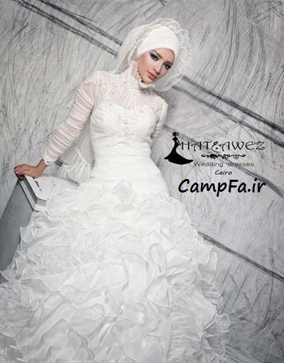 مدل های زیبای لباس عروس پوشیده ۲۰۱۳ | www.campfa.ir