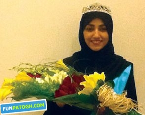 دختر عربستانی که ملکه زیبایی اخلاق شد+عکس